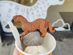 杏仁黑芝麻-陕拾叁-西安糕点(北院门创始店)