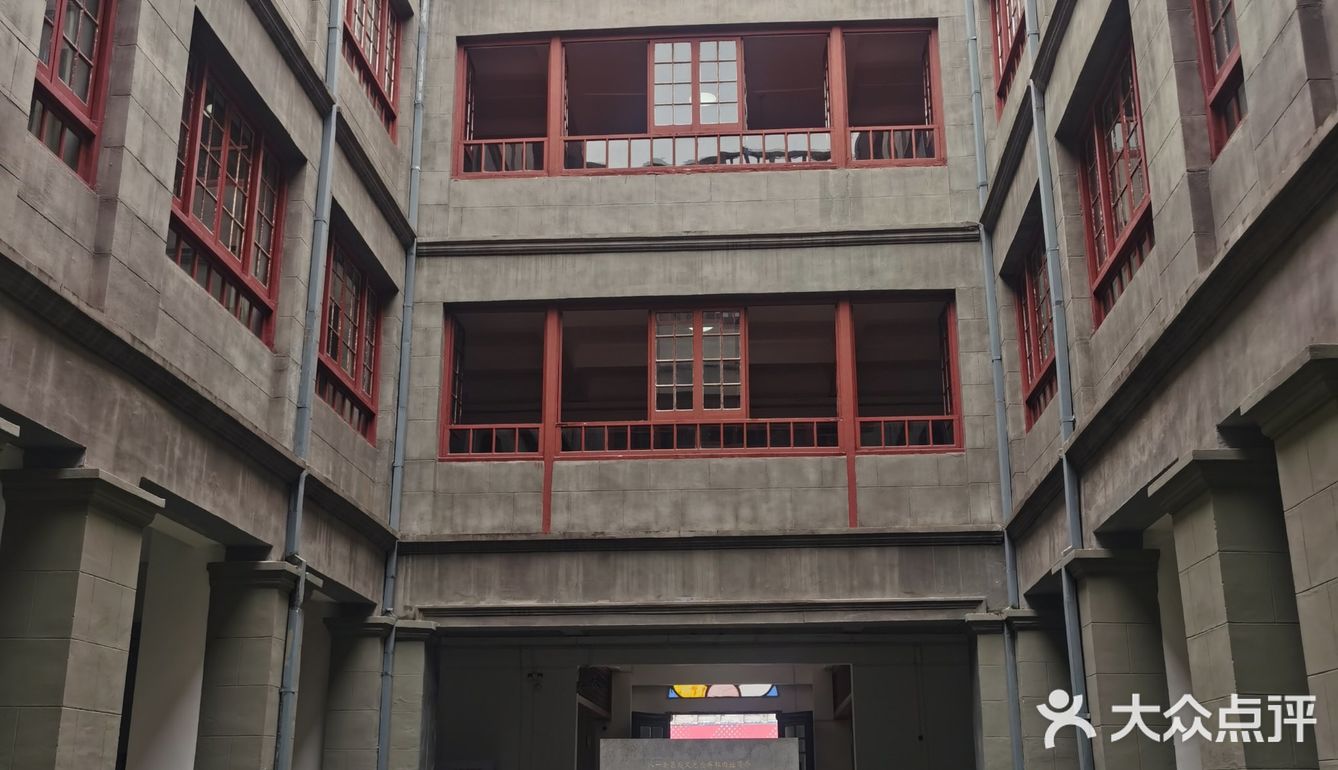 你应该知道的～南昌八一起义