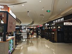 -成都银泰中心in99