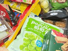 -山姆会员商店(上海浦东店)