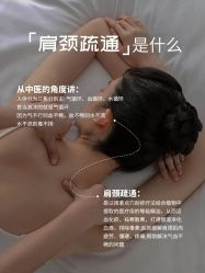 -克丽缇娜