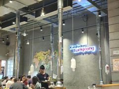 -姜虎东白丁烤肉(虹桥天地店)