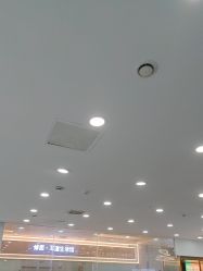 -藤野造型烫染·漂发