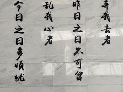 -宣城市博物馆