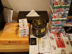 -三井花园酒店大阪普米尔