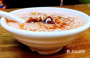 Hawthorn Eight Treasure Wine Rice Porridge
