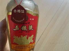 -健晟星期天火锅(鲅鱼圈店)