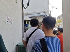 -多春茶室