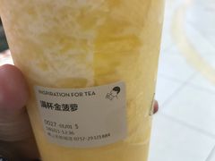 -天佑城