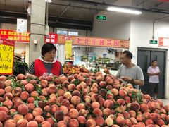 大堂-金宝生活市场(东五环店)
