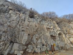 -青州市云门山风景区