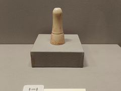 -云南省博物馆