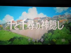 -星美国际影商城(黄龙店)