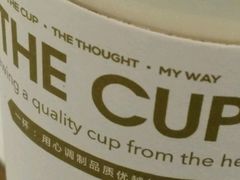 -太平洋咖啡(市府恒隆二店)