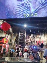 -探洞工场(丰科万达旗舰店)