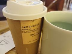 小麦蒸奶茶-去茶山(重庆万象城店)