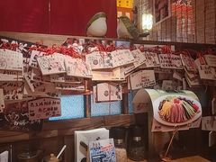 -炉胜·炉端烧·居酒屋