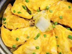 蛋饺-十三幺山野火锅(市府路店)