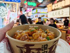 -周小亮丁家坡洋芋(全国总店)