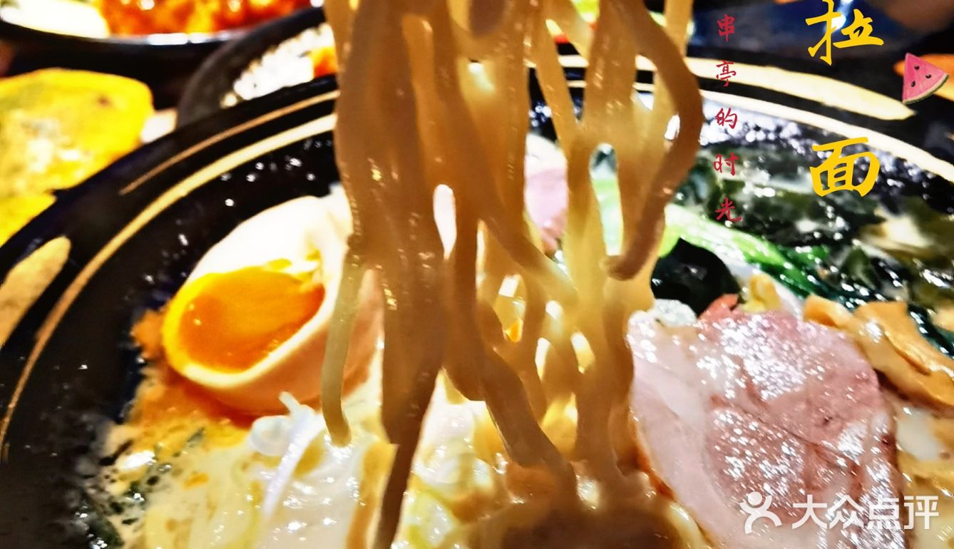 🎎 天然盛宴，料理典范尽在串亭居酒屋🎏 