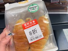 -ALDI奥乐齐超市(凯德虹口店)