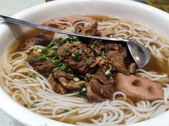 -优之名鹅城