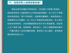 -上海日盈律师事务所·法律咨询