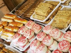 -老王记糕干(养鱼池路店)