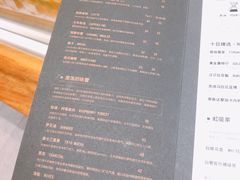 菜单-DECAMERON十日谈(卓悦汇店)