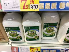 -利群商厦(台东店)