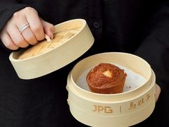 -JPG coffee(深圳湾万象城店)