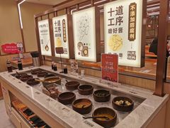 自助调料区-呷哺呷哺(郑州国贸360餐厅店)
