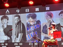 -阿卡贝拉音乐汇(印象城店)