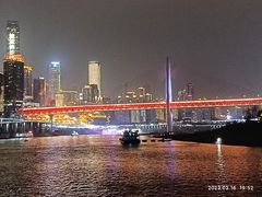 -重庆两江夜游-交运系列