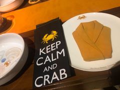 -Ministry of Crab(科伦坡店)