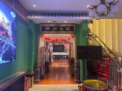 -沸炉重庆老火锅(军事博物馆店)