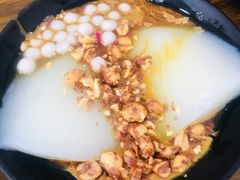 -串妹花式冰粉(乐山总店)