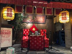 -南京大牌档(人民广场店)