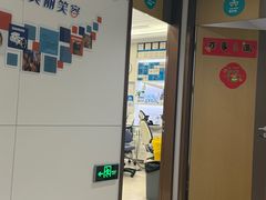 -维乐口腔·埃齐门诊(静安店)