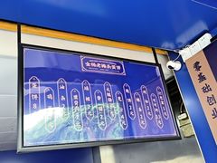 -金杨老摊头蛋饼(金口路店)