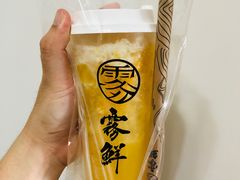-雾鲜(KKMALL店)