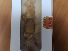 -喜茶(深圳福田星河COCO Park店)
