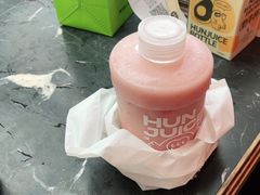 -混果汁(福田领展中心城店)