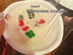 -大院河·仙鱼莊(九眼桥店)