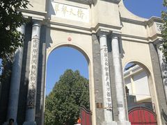 -华声天桥民俗文化园