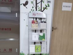 -北京熙仁医院眼科·近视手术专科