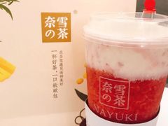 -奈雪的茶(杭州万象城PRO店)