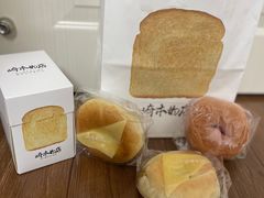 -崎本的店·专业酵种吐司(无锡万象汇店)