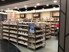 -楼上(新馬路澳門廣場店)