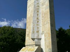 -平北抗日战争纪念馆